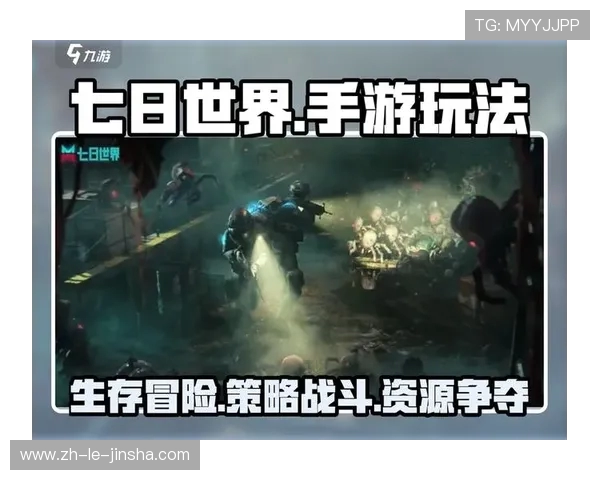 七日世界修复客户端游戏没有声音如何解决和恢复音效的方法解析